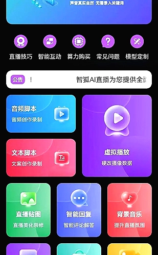 旅行素材快速整理教程