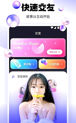 探店短视频字幕包装流程